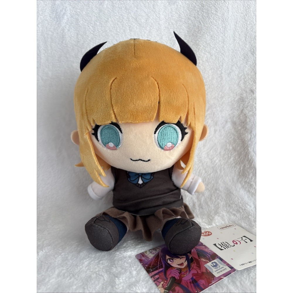 Oshi no Ko Mem-cho Osuwarikko Plush Doll Stuffed Toy 8" FURYU Anime Japan
